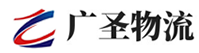 泉州到祥云县物流公司